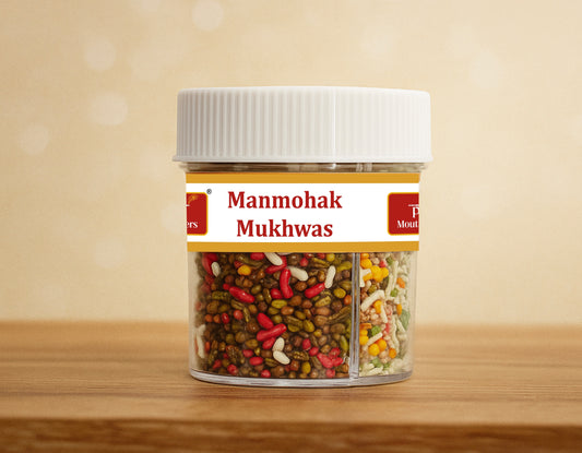 Pankaj 3 in 1 Mukhwas